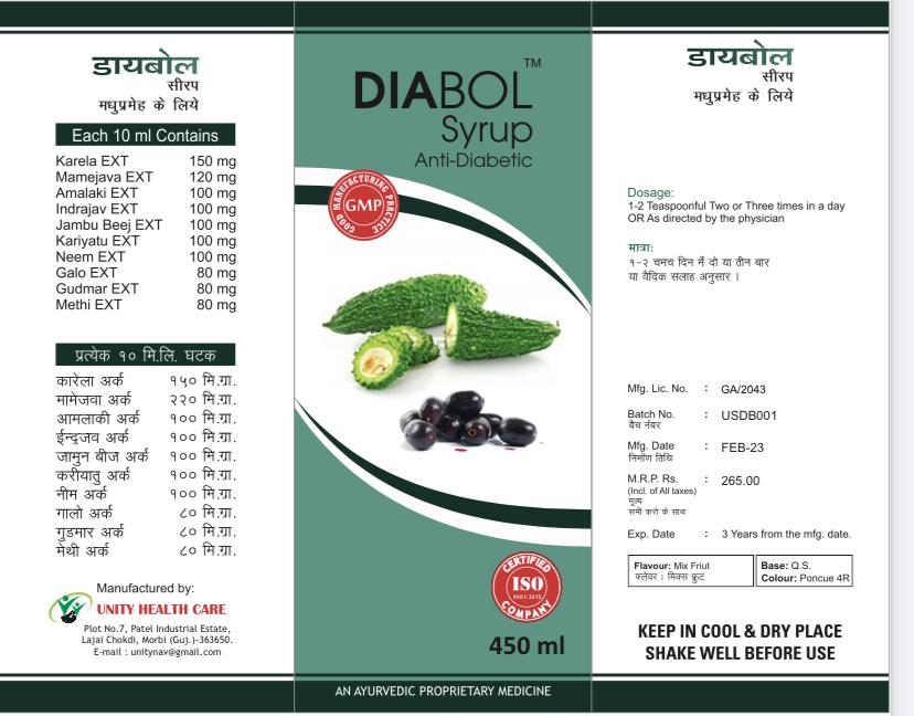 DIABOL-SYRUP