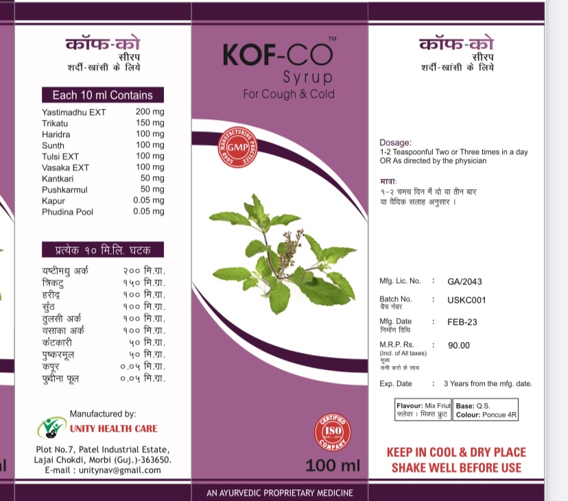 KOF-CO-SYRUP