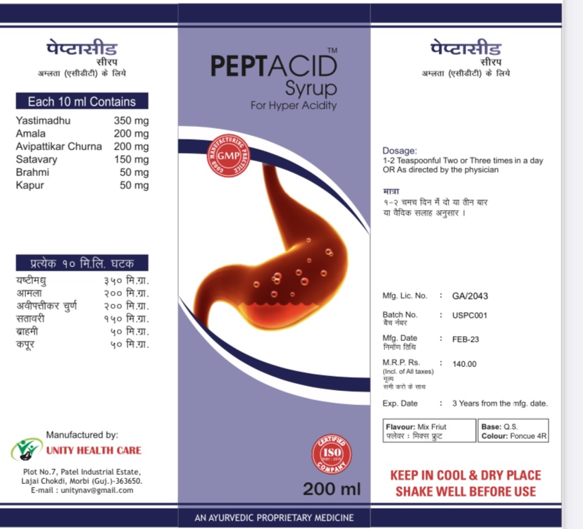 PEPTACID-SYRUP