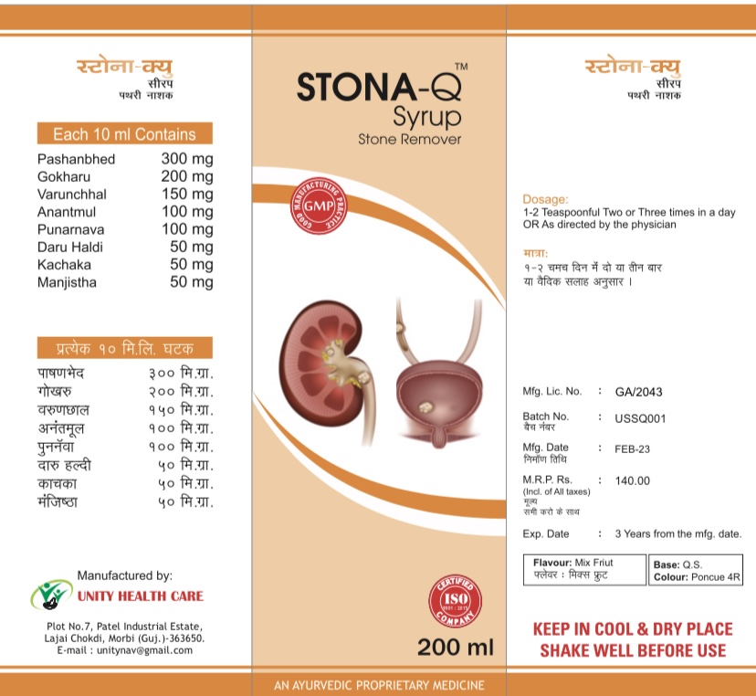Stona-Q-Syrup
